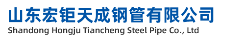 廈門無縫鋼管廠-廈門精密無縫鋼管廠-廈門45#-20#-無縫鋼管-廠家-定做加工